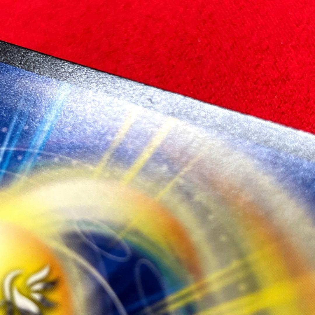 デュエルマスターズ 20thゴールドレア 3枚セット