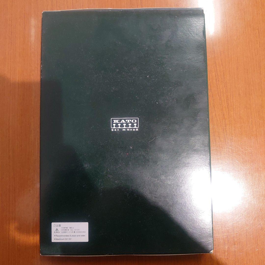 KATO 10-386 285系0番台 サンライズエクスプレス