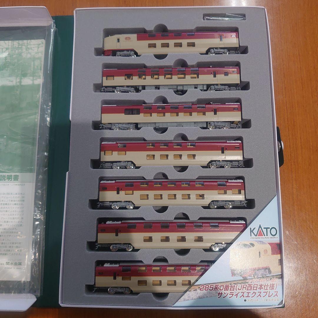 KATO 10-386 285系0番台 サンライズエクスプレス