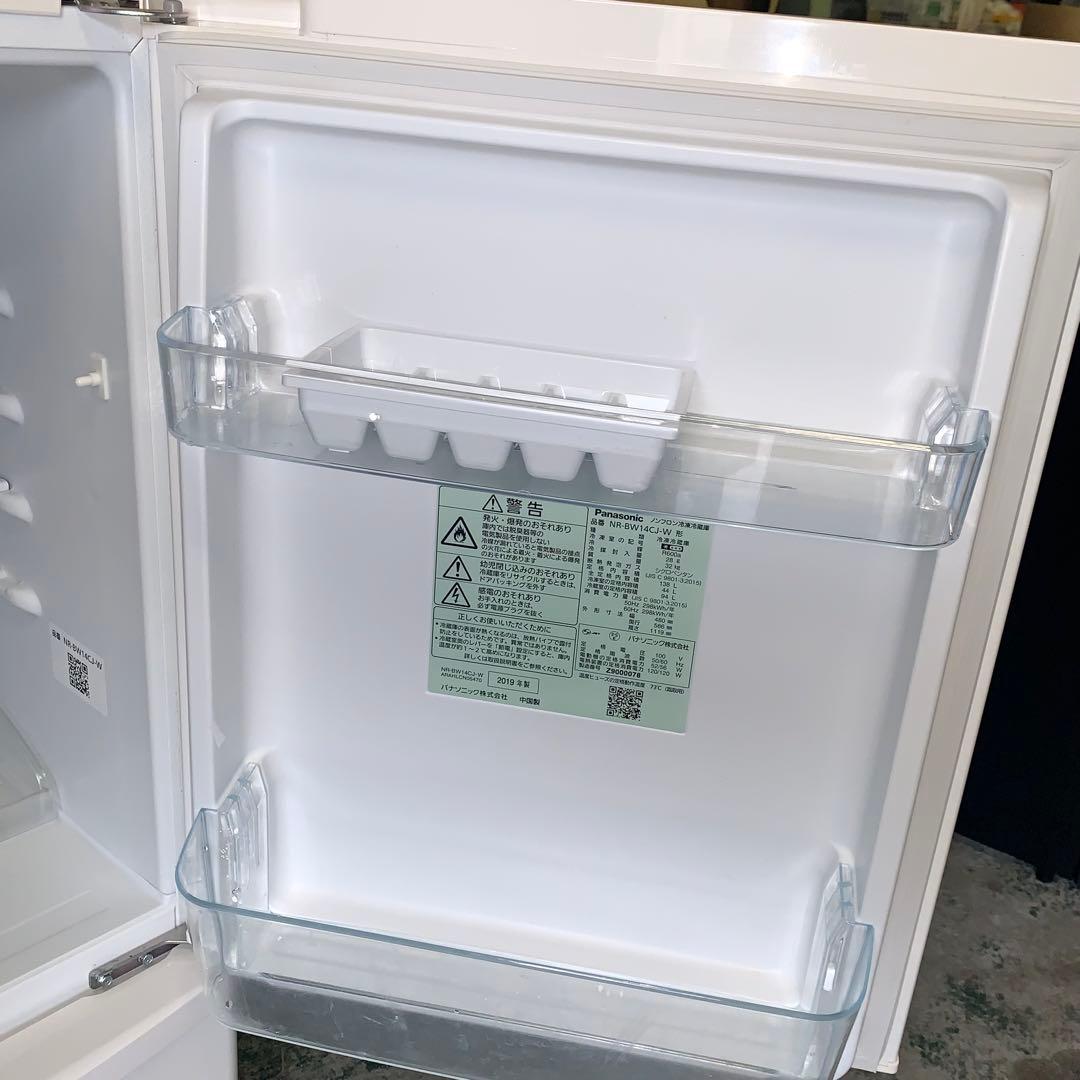 9h34 2019年製 138L 2ドア冷蔵庫 NR-BW14CJ-W 単身用