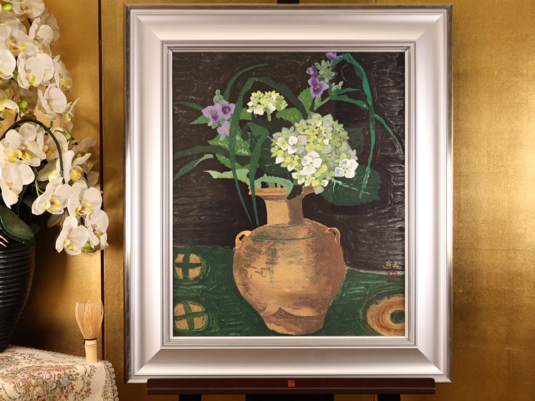 BK283　小倉遊亀 「 つゆくさ 」 184/300　手摺京版画　10号