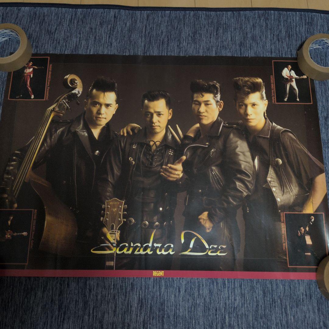 レア　サンドラディー　ポスター