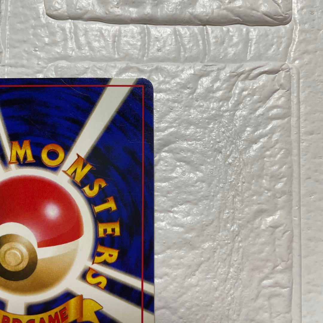 イニエスタ8 ピカチュウ 2枚