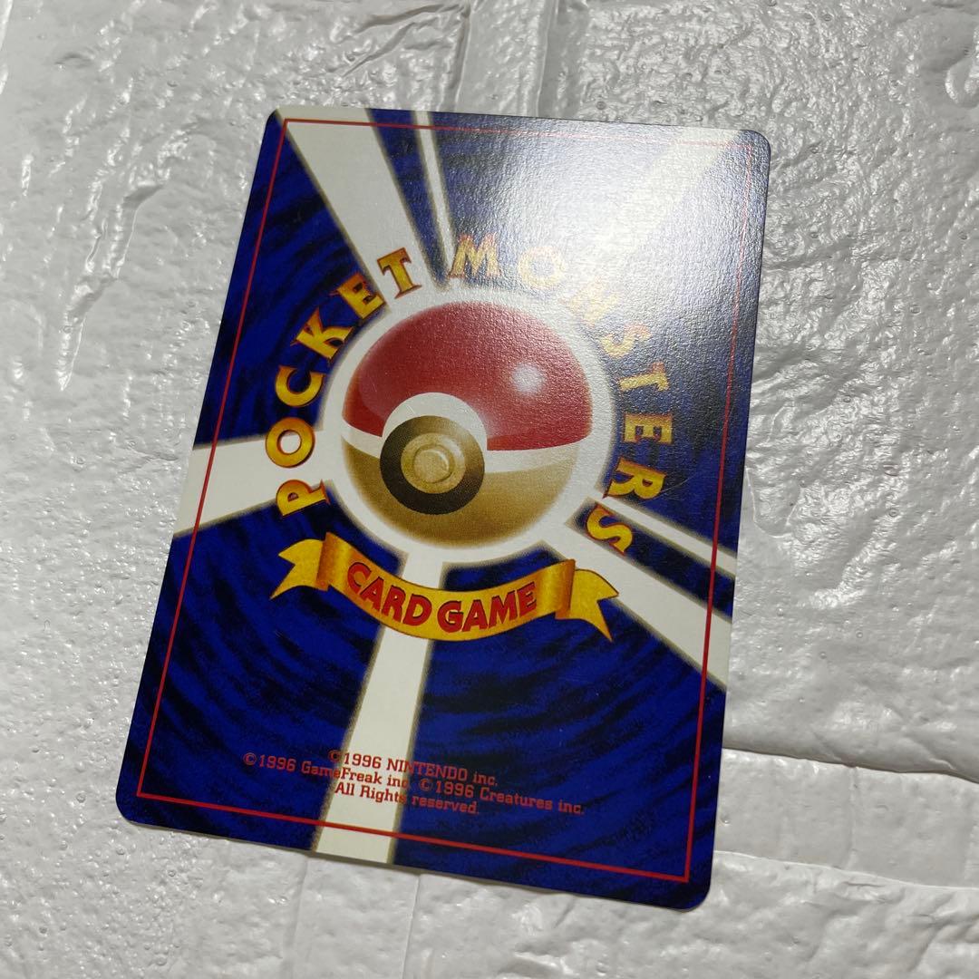 イニエスタ8 ピカチュウ 2枚