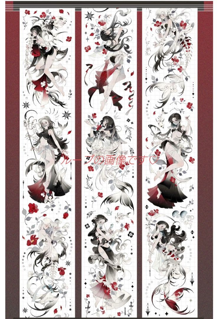 J465＃溟鲛囚灵(贝壳光)纯情男友切り売り海外人物マステ女の子