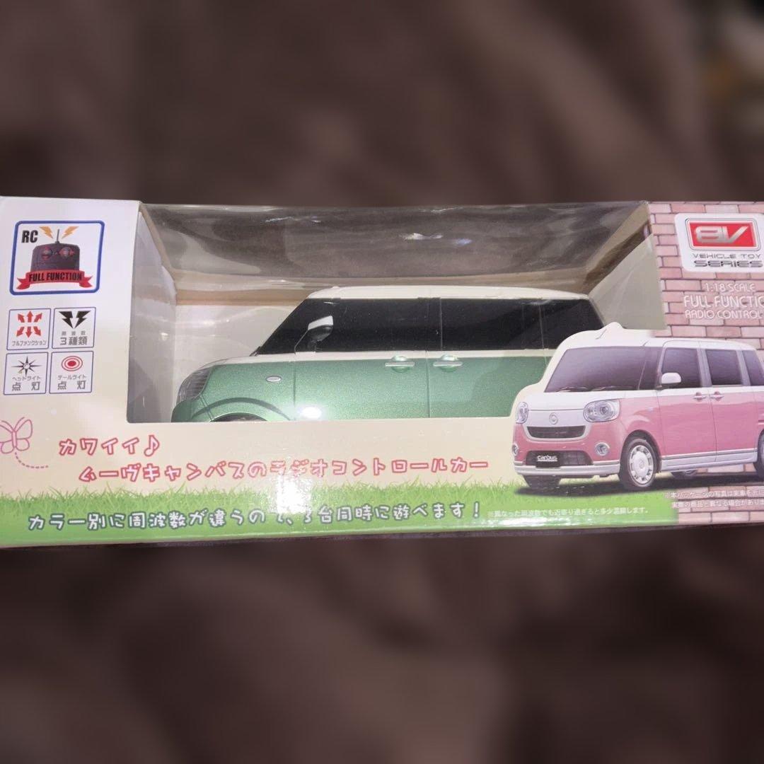 ダイハツ　ムーヴ　キャンバス　ラジコン