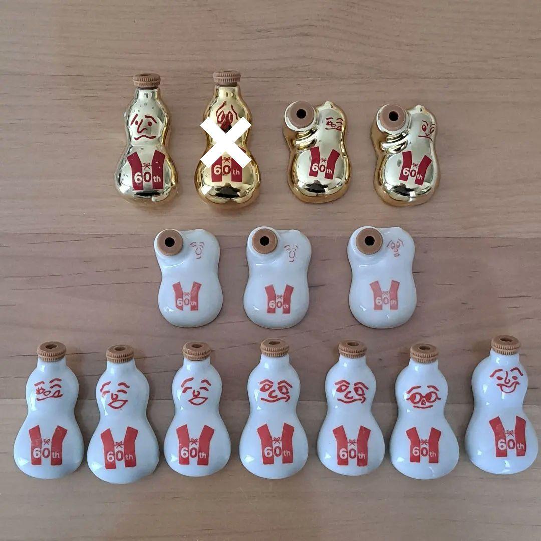 【レア】崎陽軒 ひょうちゃん 金 60周年記念 醤油さし 14個セット まとめ売