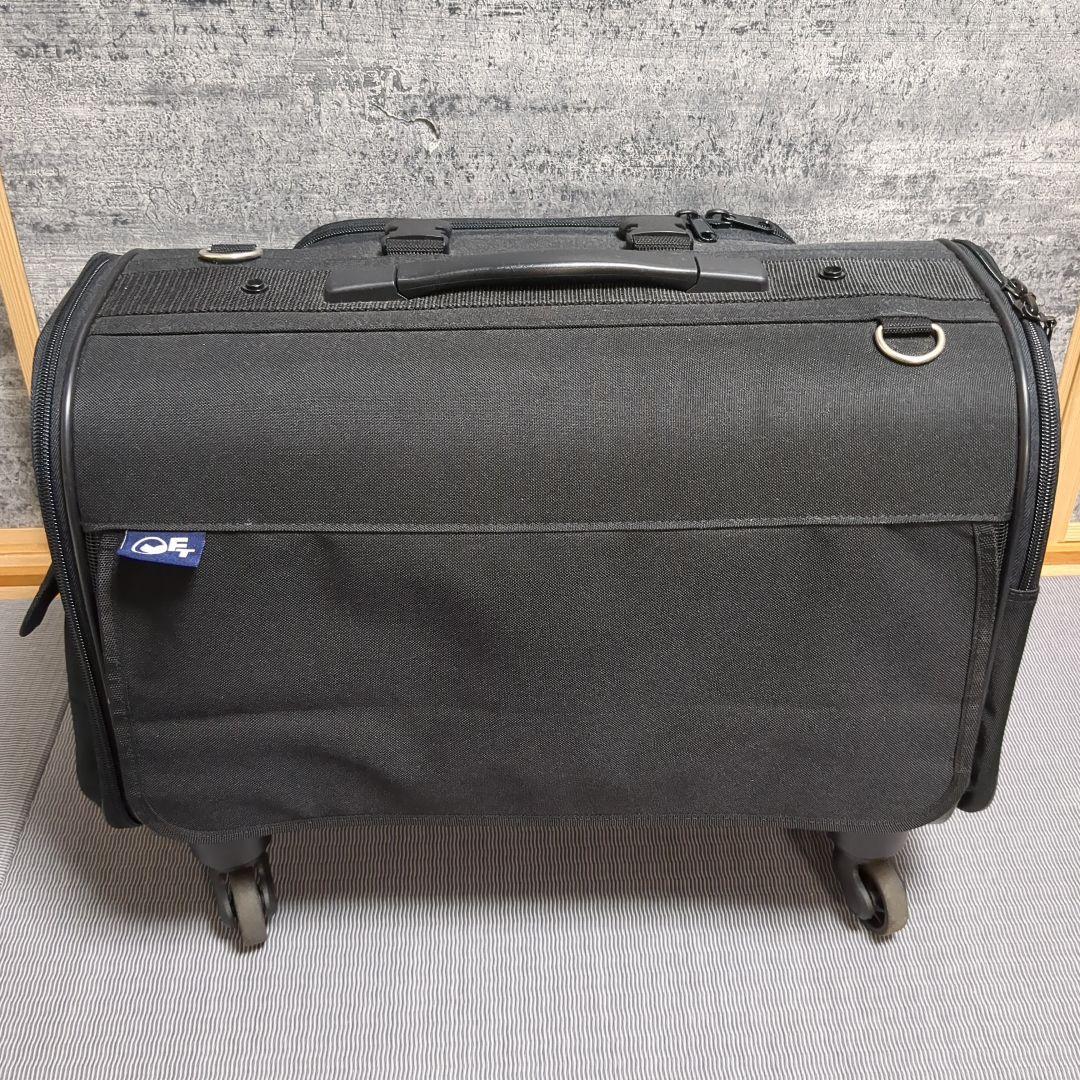 ブロッサムリュックキャリー