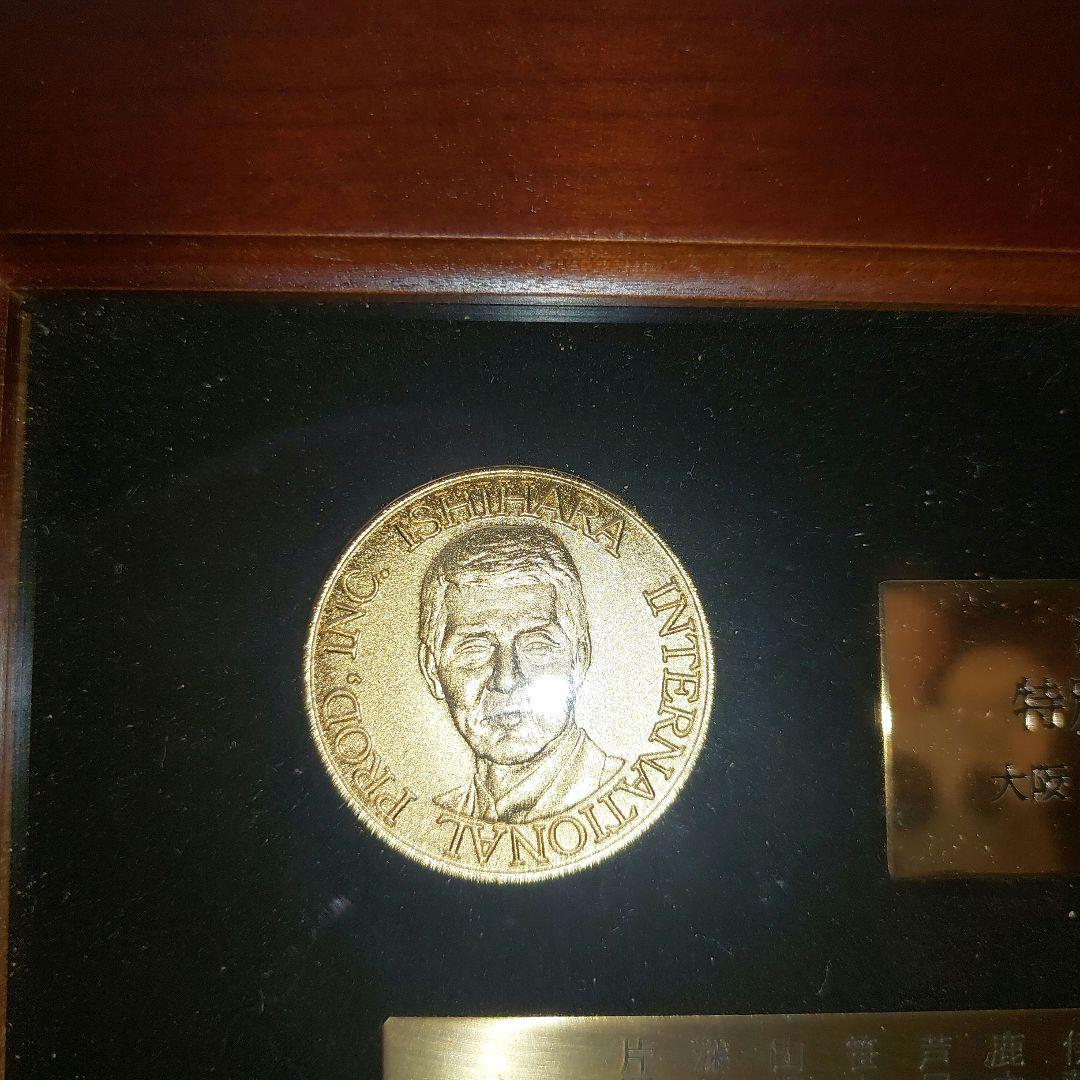 再値下げしました。 渡哲也 特別記念公演 大阪新歌舞伎座 記念品