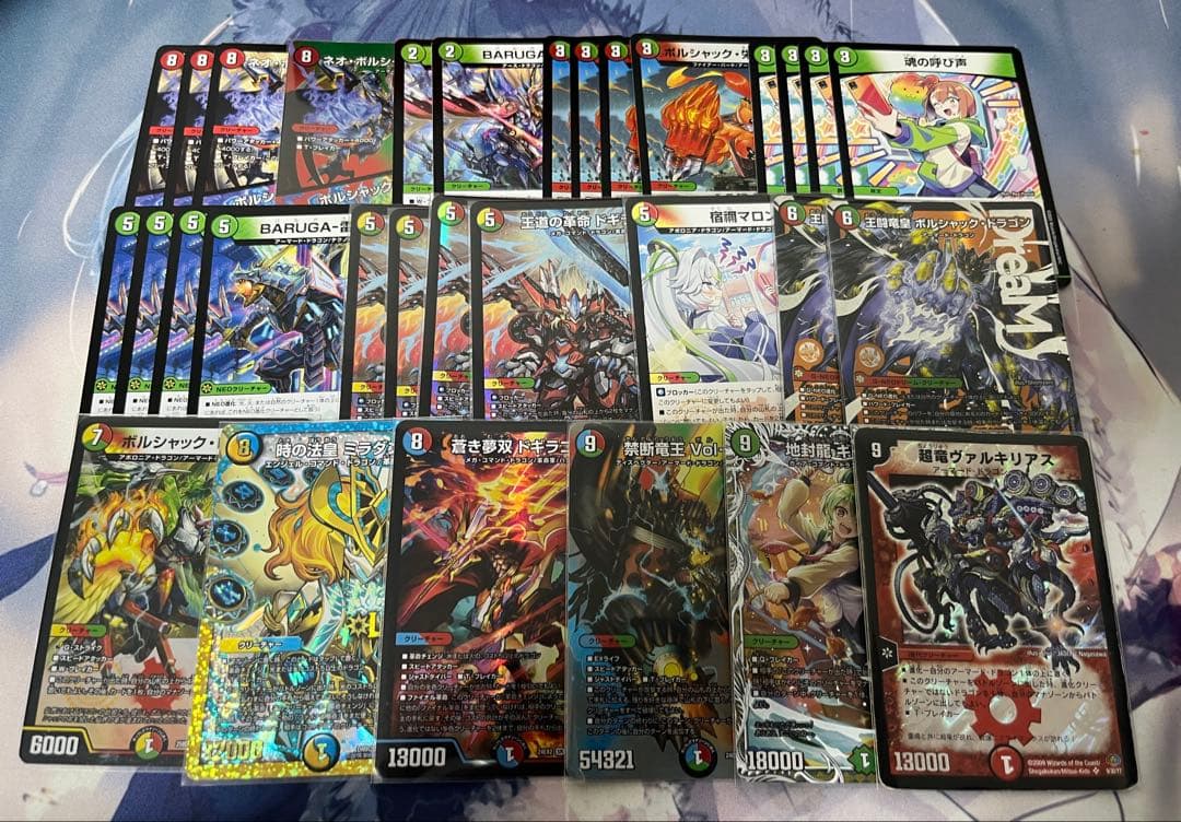 リースボルシャック　デッキ40枚+調整パーツ