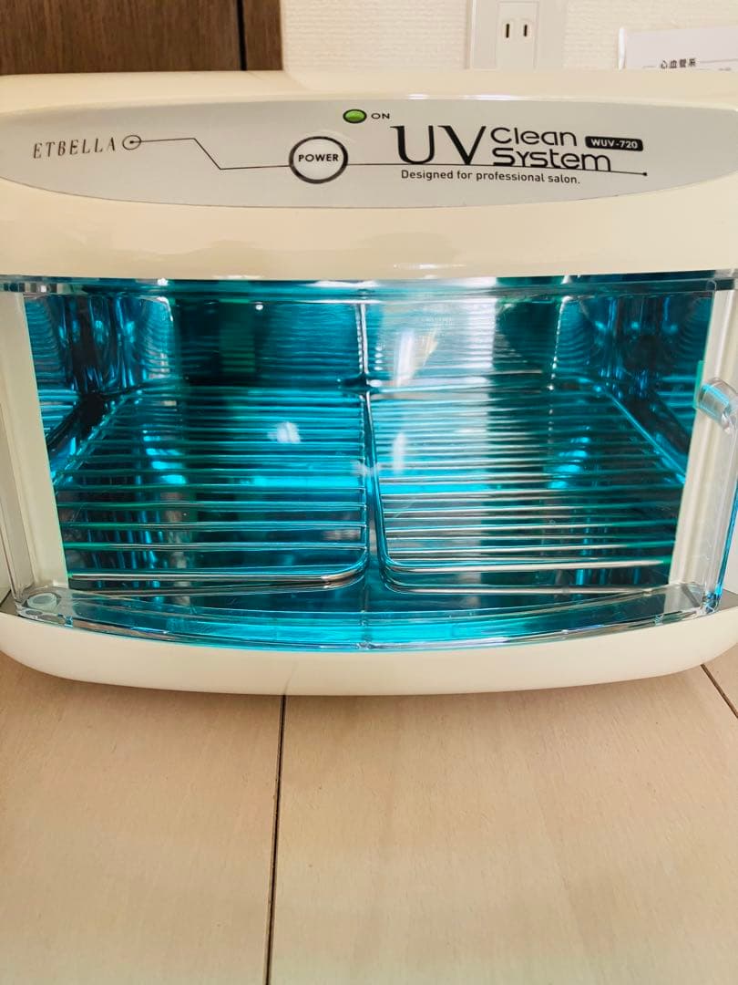 エトゥベラETBELLA UV Clean System UV-720