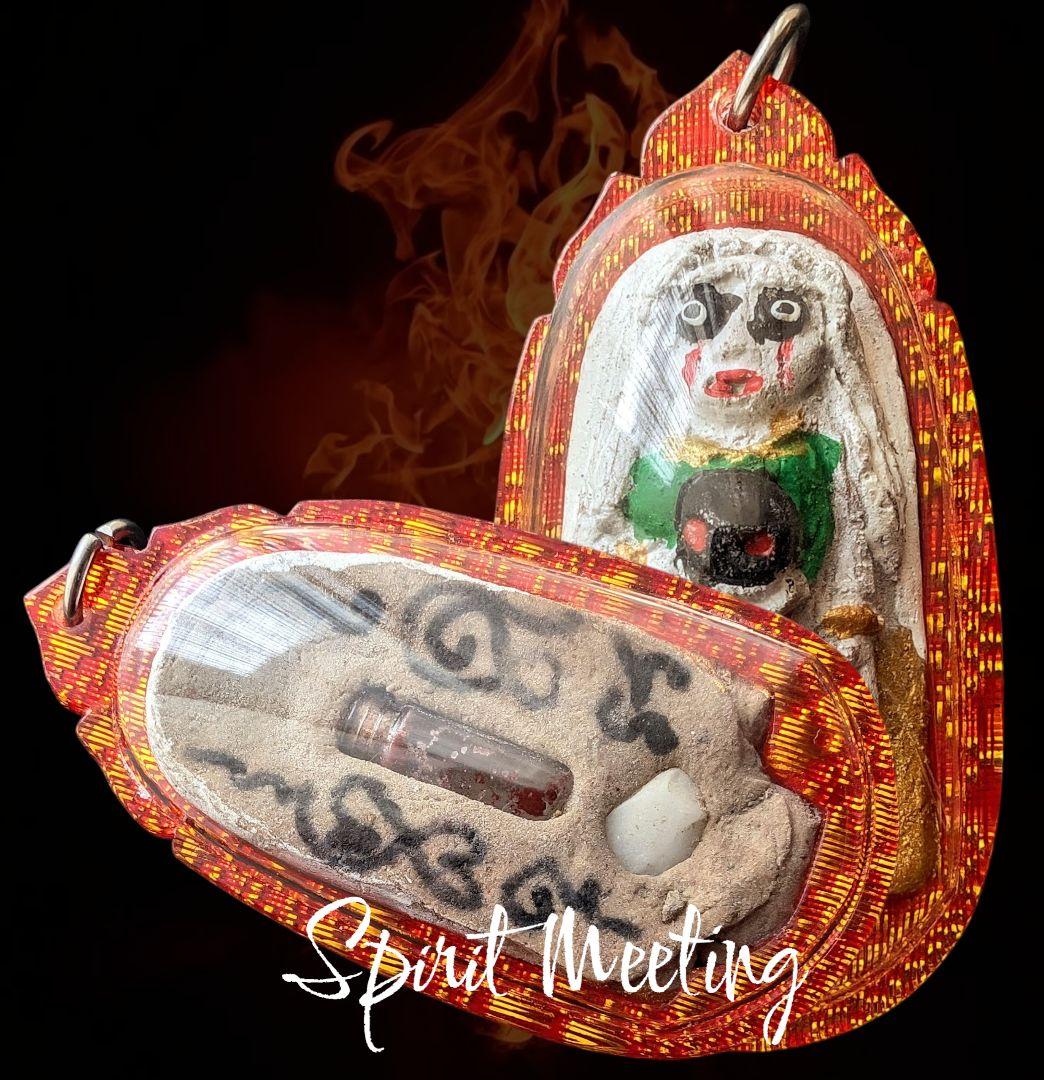 クメール老魔術師　手助けする幽霊　白髪女王　魅力　恋愛　人縁　ビジネス　商売