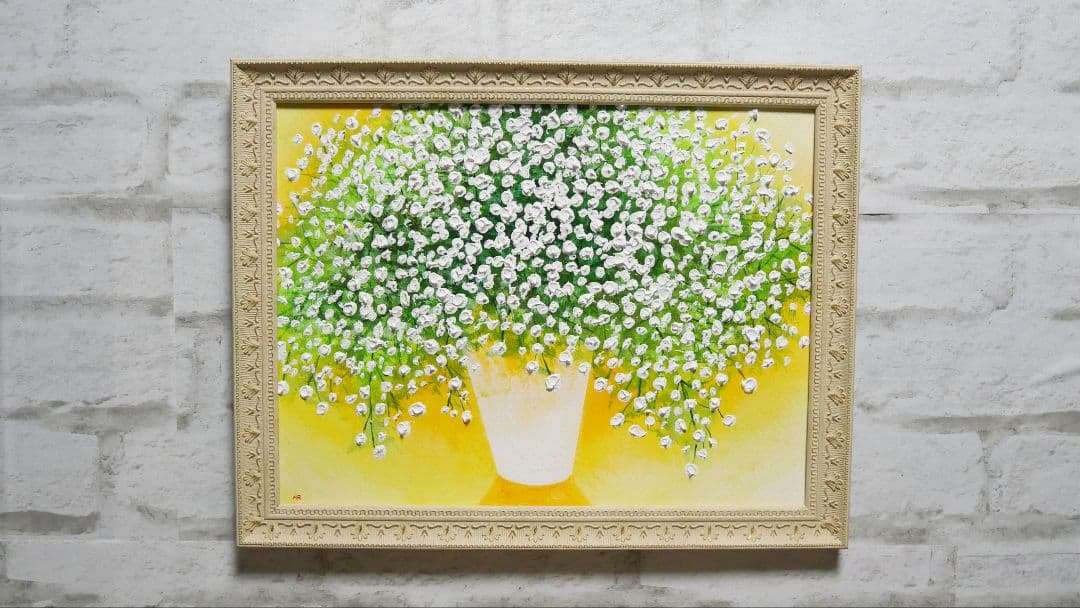 油絵 油彩 油彩画 絵 絵画 【カスミソウ】