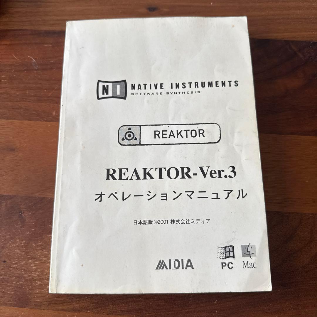 NI Reaktor マニュアル