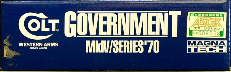 トイガン WESTERN ARMS COLT GOVERNMENT Mk-IV S'70