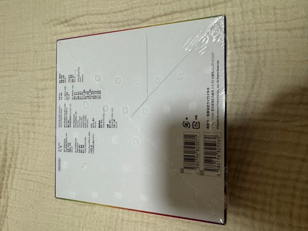 時間限定 村上隆108フラワーズ リバイスド revised Flowes