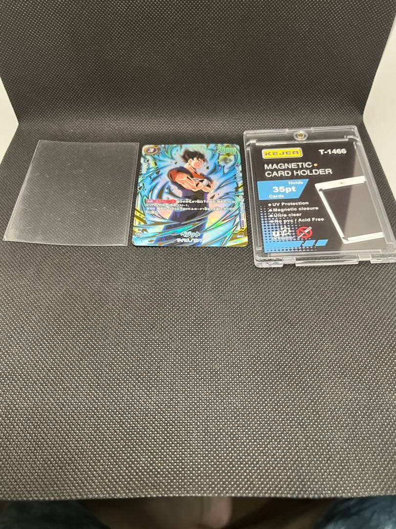 アルティメットバトル　ベジット　マグネット式カードホルダー付き　11