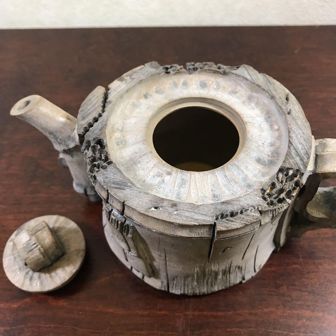 水さし　急須　工芸品　陶器　インテリア　書道　習字道具　中国