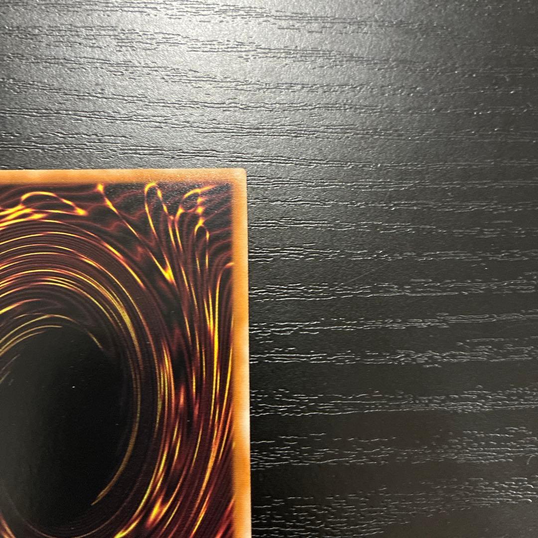 遊戯王　禁じられた一滴　 プリズマティックシークレットレア2枚