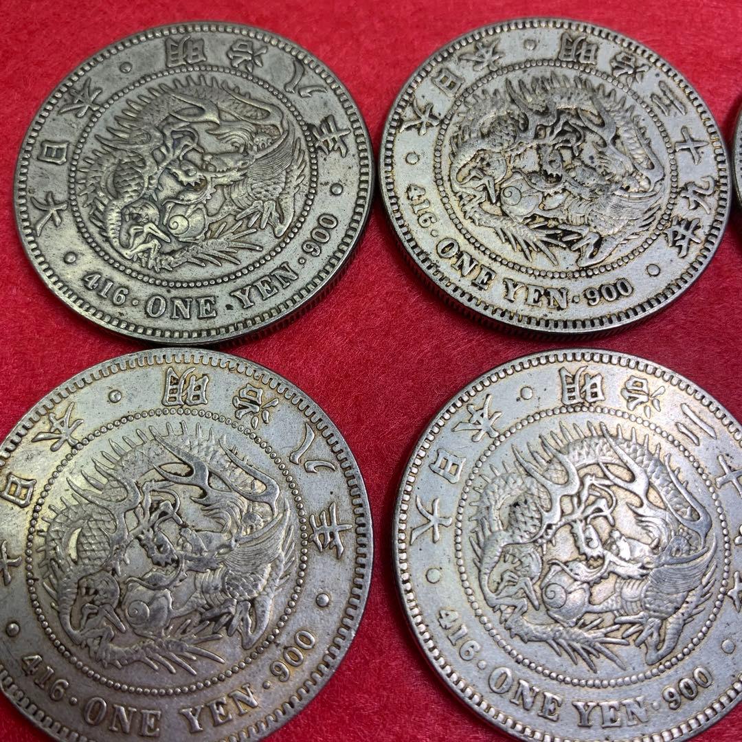 L377日本古銭 一圓銀貨6枚セット 明治 新1円銀貨 大型銀貨 貴重