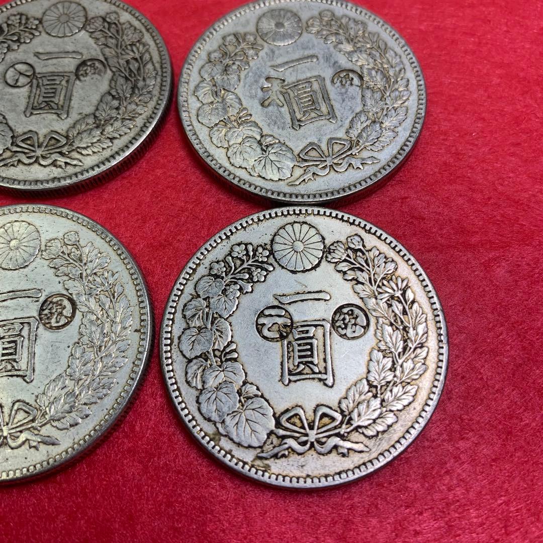 L377日本古銭 一圓銀貨6枚セット 明治 新1円銀貨 大型銀貨 貴重