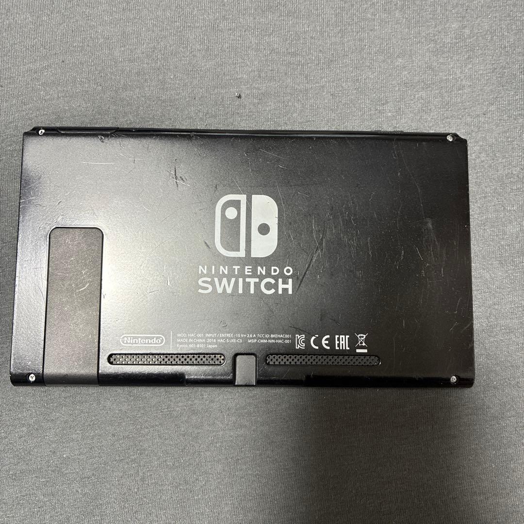 Nintendo Switch 本体 付属品等 中古