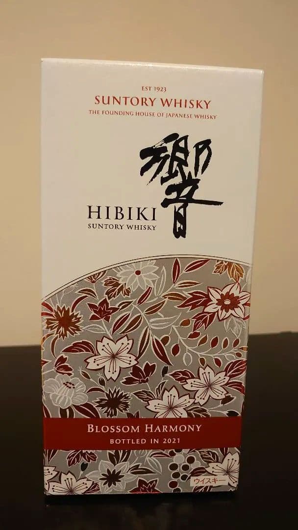 ウイスキー Hibiki Blossom Harmony 2021 700ml