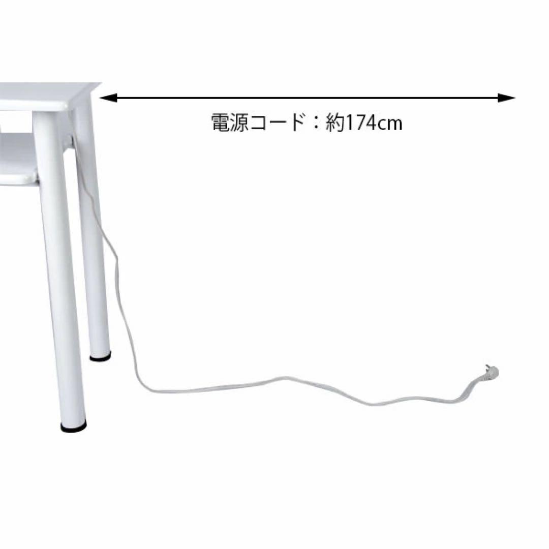 ネイルデスク（洋裁サイドテーブル）
