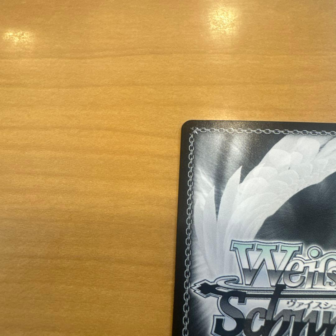 ヴァイスシュヴァルツ　千早sp