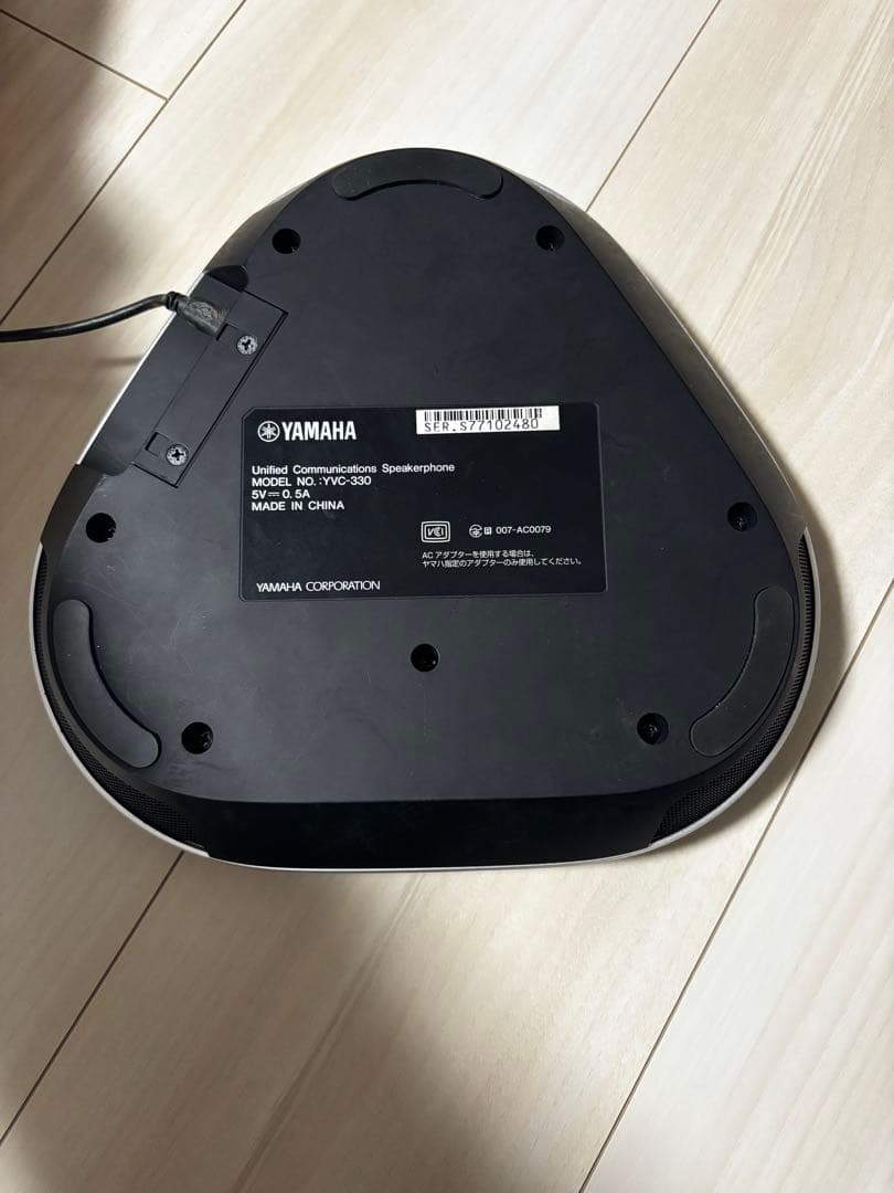 YAMAHA YVC-330 スピーカーフォン 動作確認済み