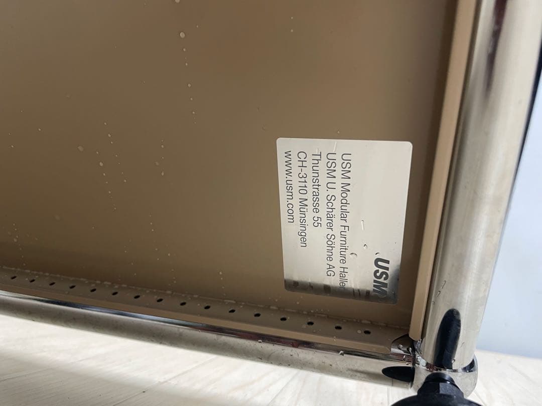 USM ハラー　コーヒーテーブル