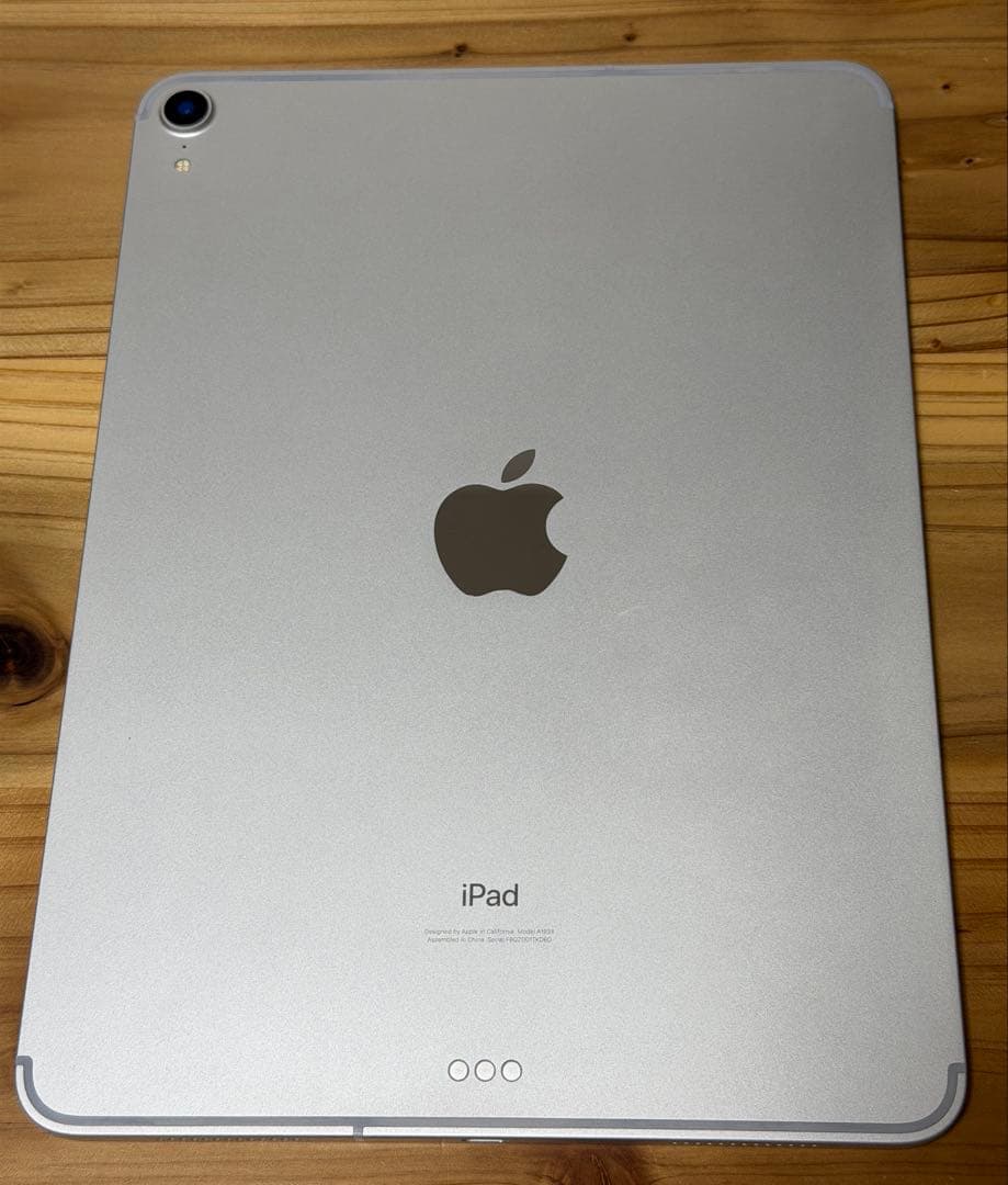 iPad Pro 第一世代 256GB Wi-Fi+Cellular シルバー