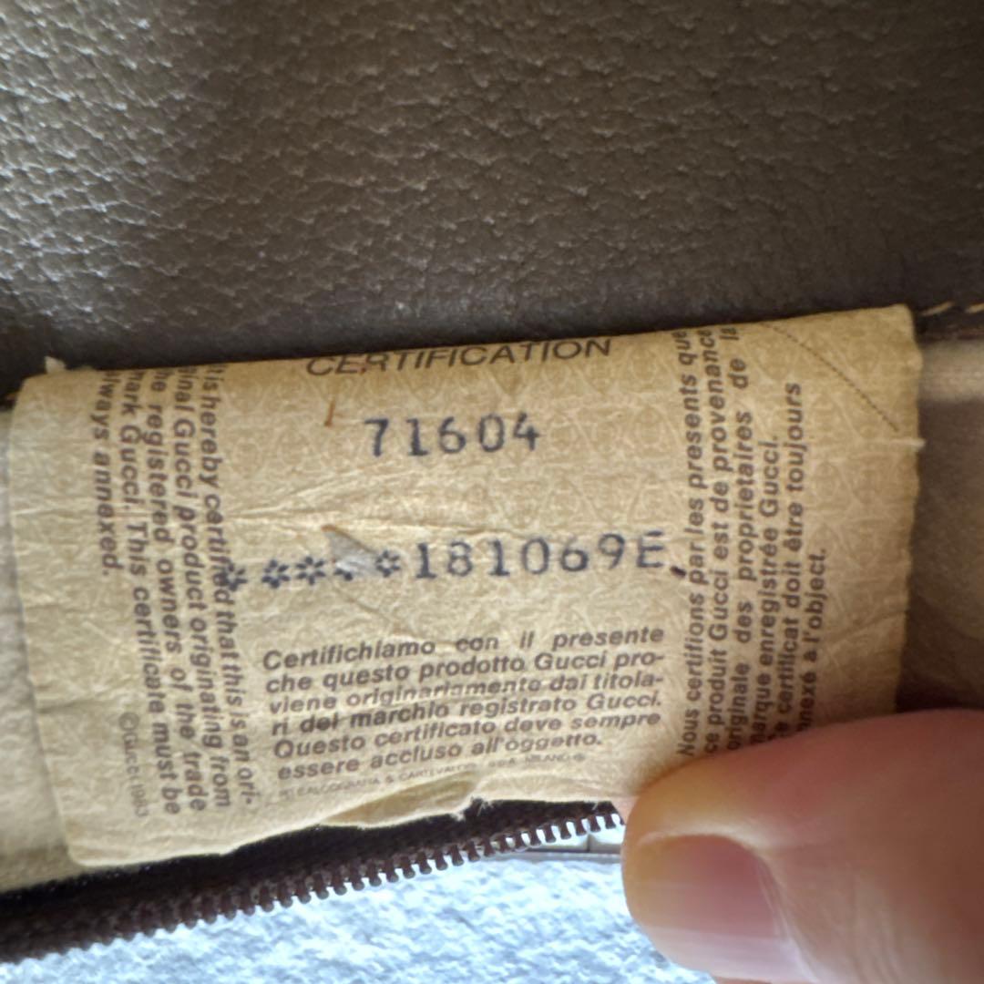 GUCCI グッチ ヴィンテージ オールドグッチシェリーライン ショルダーバッグ