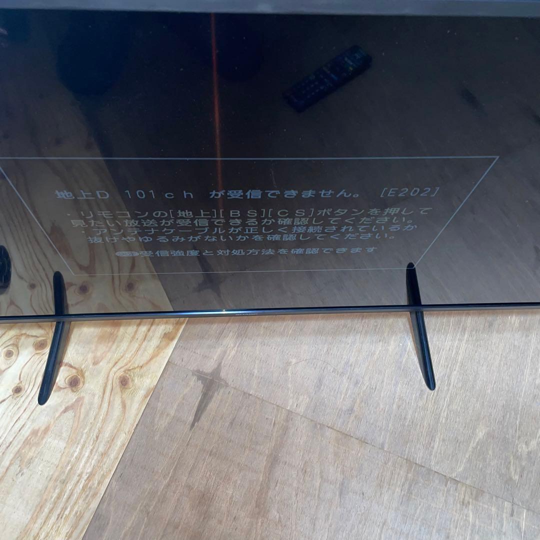 シャープ 42V型 フルハイビジョン 液晶テレビ AQUOS 2T-C42BE1