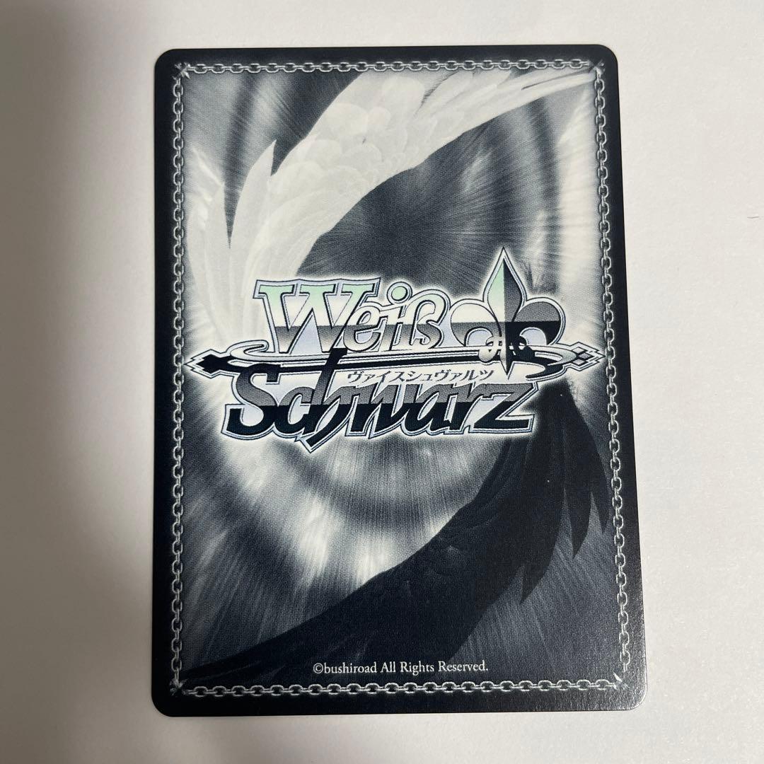 ダイアモンド 千鶴 (PR+) ※箔押し入り仕様