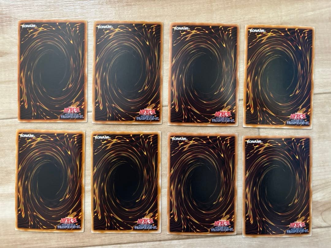 は*と様 遊戯王 ホログラフィックレア セット