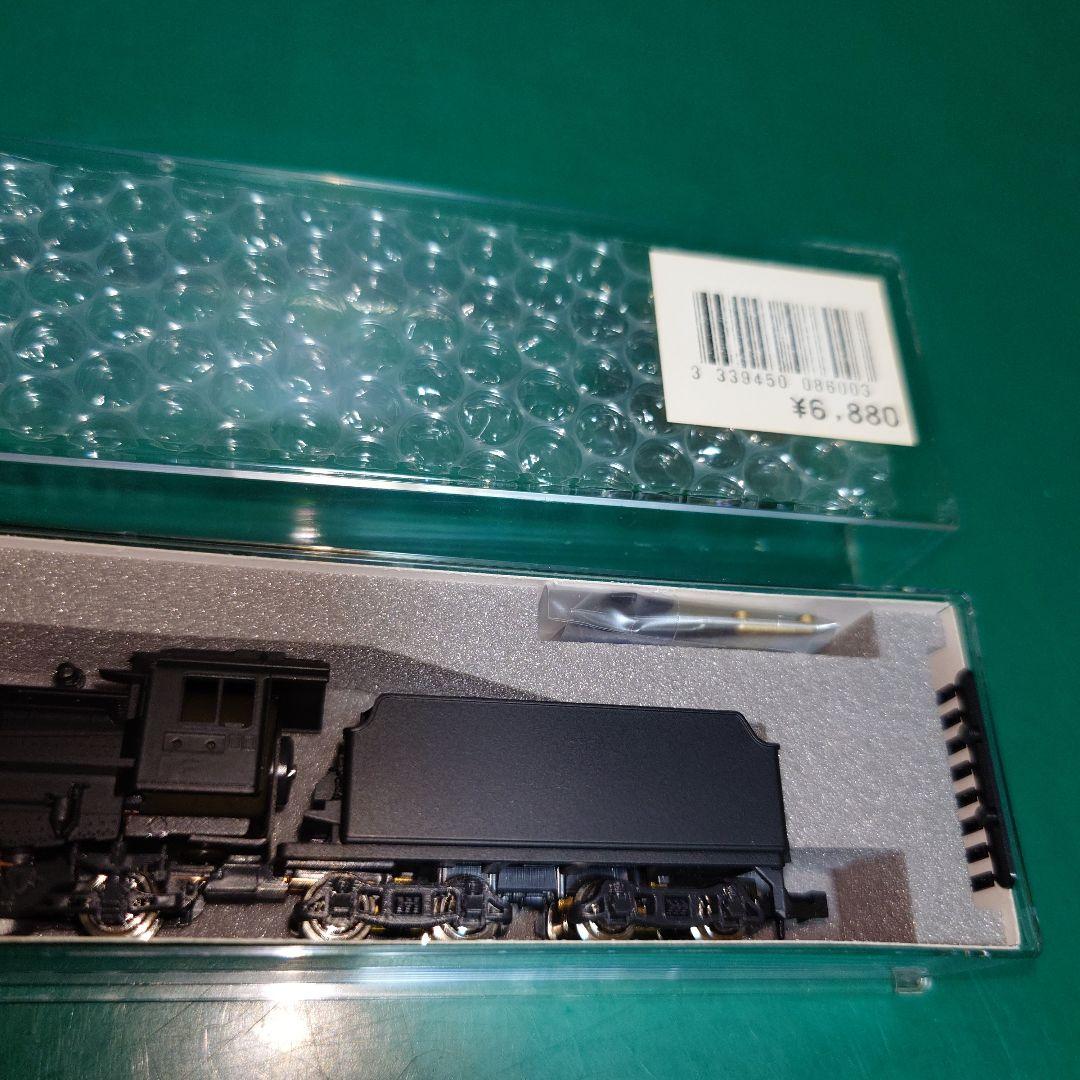 KATO C55 2012 Nゲージ デフ付き