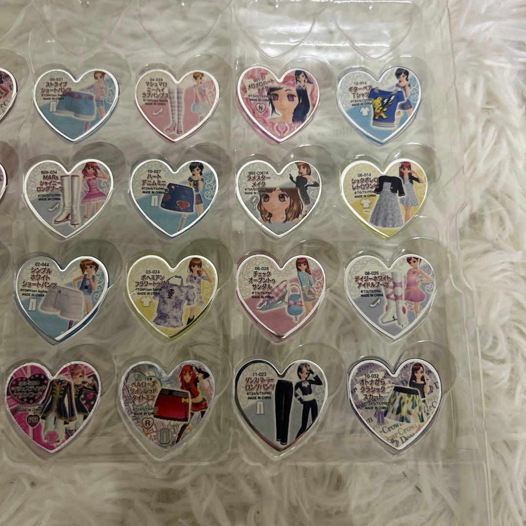 Prism Stone トランク　ストーン付き　プリティーリズム