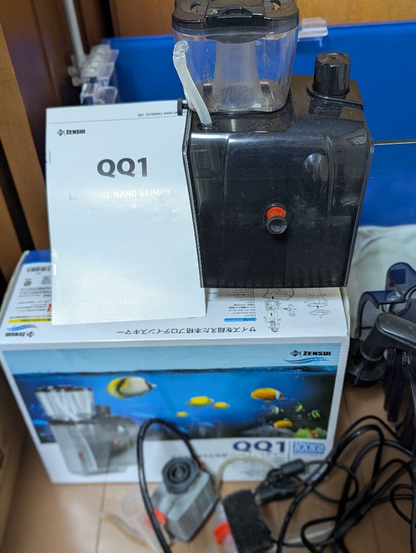[東京都・発送不可]海水魚水槽セット レグラス900 QQ1 フィルターBig