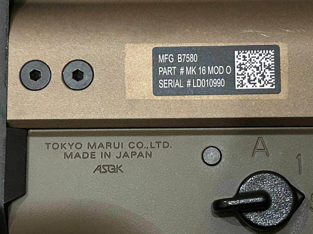 ジ*プ様 東京マルイ製 SCARーL FDA M4ストック　メカボックス整備 M