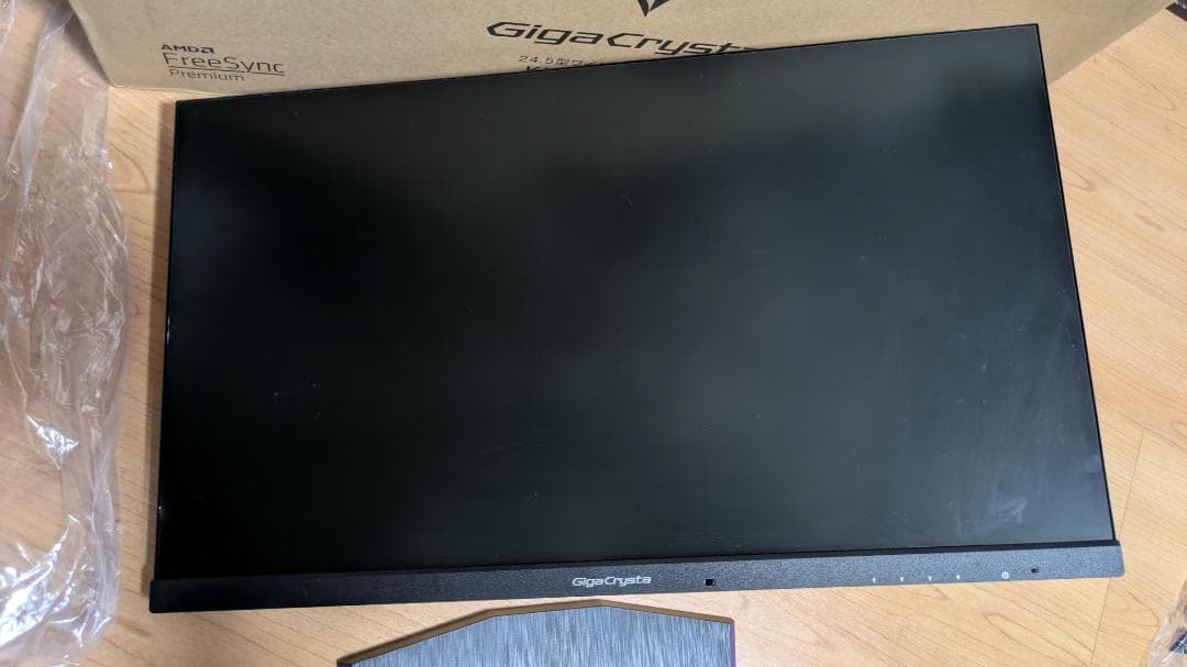 IO-DATA ゲーミングモニターGigaCrysta KH2502V-ZX2