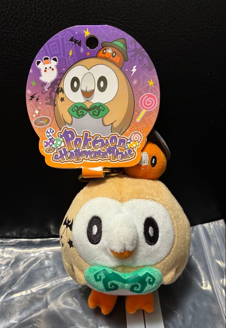 【タグ付き】ポケモンセンター Halloween Time モクロー マスコット