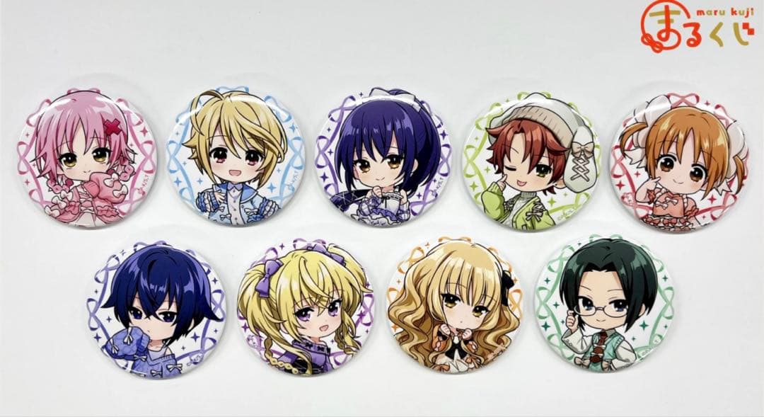 しゅごキャラ！ まるくじ バレエコア 32点セット 特典7点