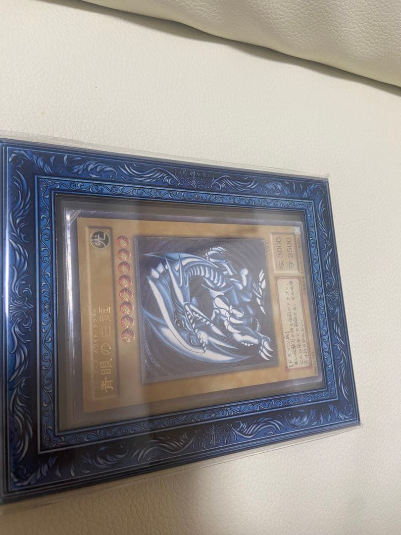 濃厚青艶　レリブル