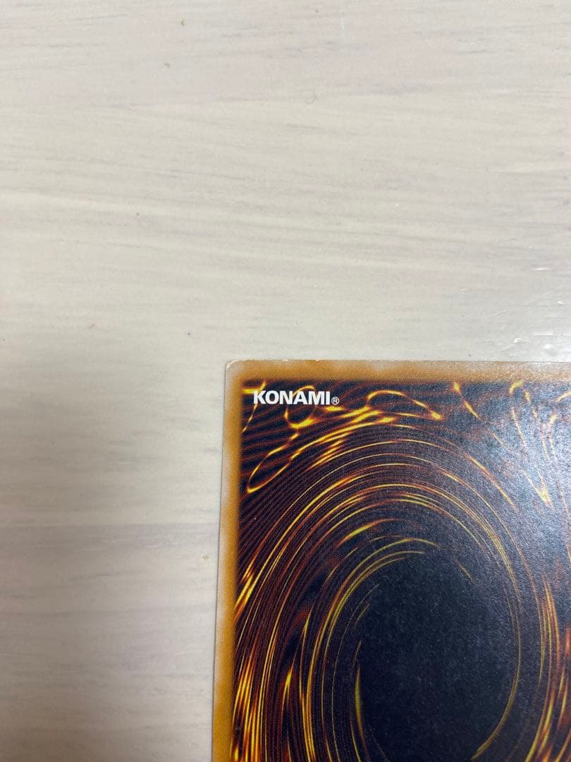 濃厚青艶　レリブル