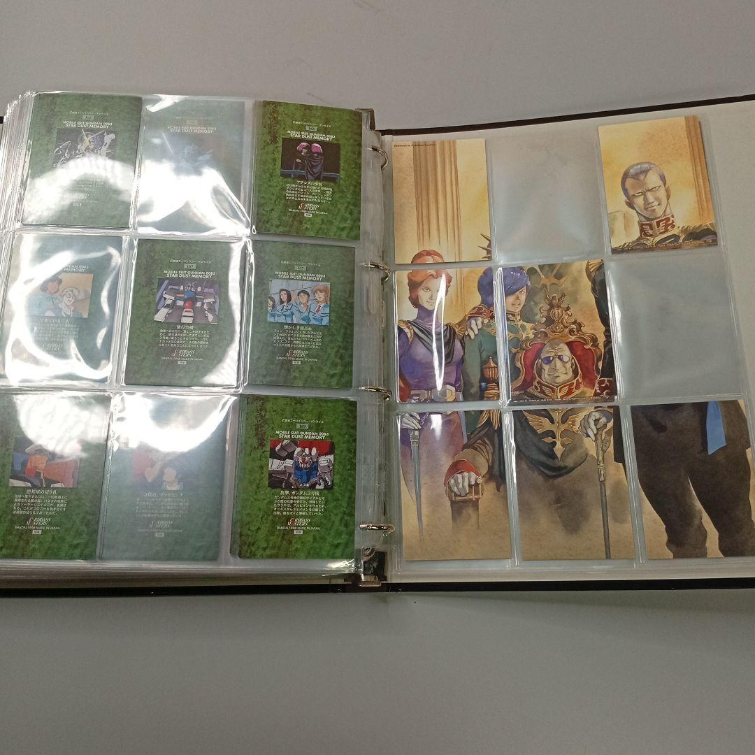 【激レア！】GUNDAM CHRONICLE トレーディングカードセット