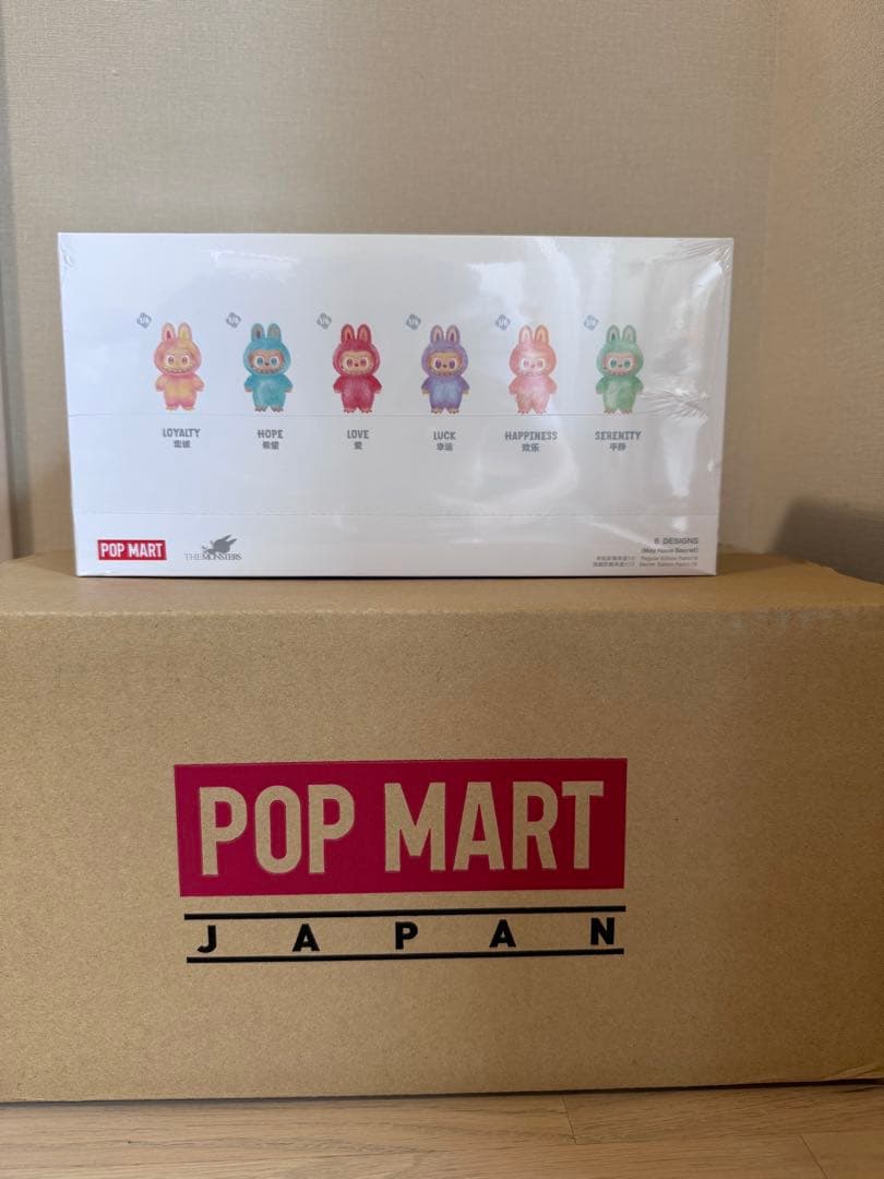 【正規品・未開封】ラブブ Big into Energy Labubu アソート