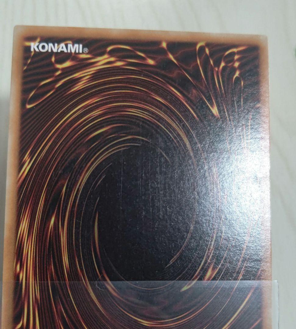 遊戯王 重機王ドボク・ザーク ycsw　大会 プロモ 限定 希少