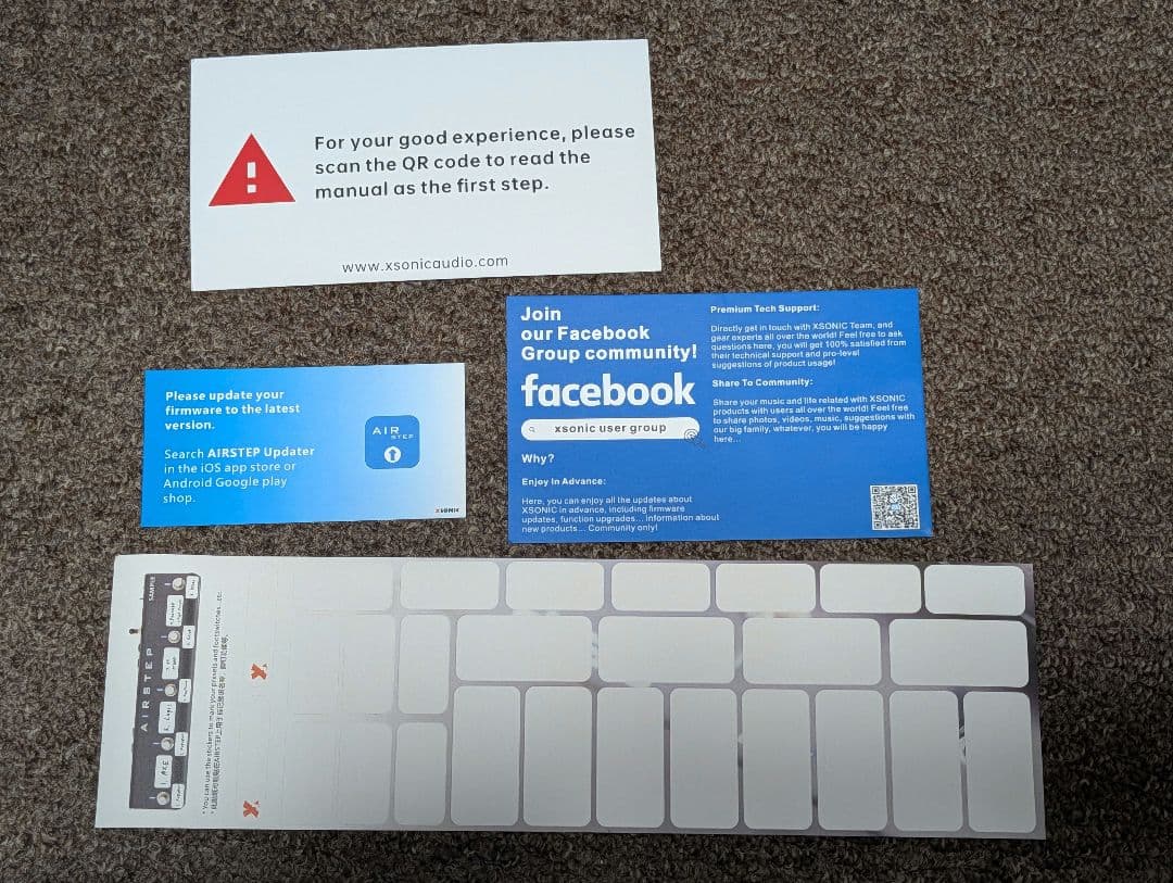 XSONIC Airstep Spk おまけ付き