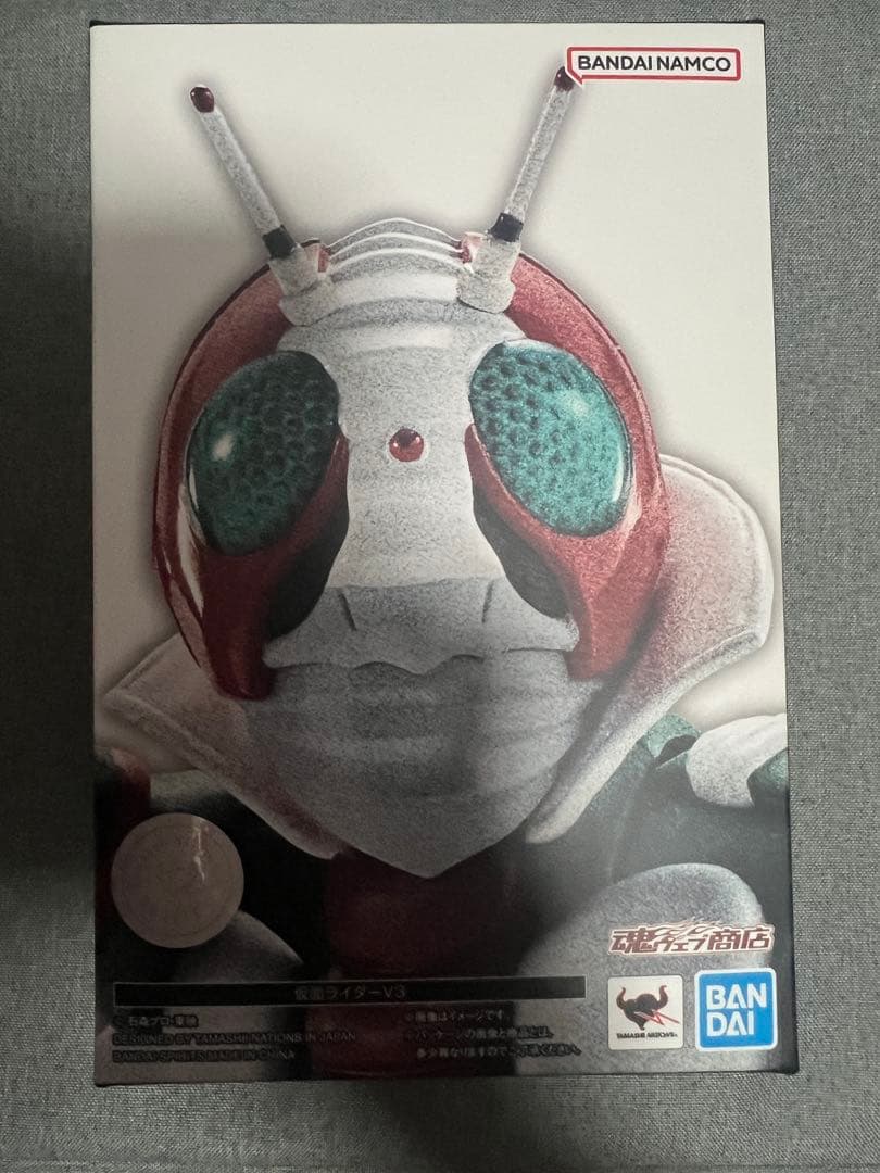 SHFiguarts 真骨彫製法 仮面ライダーV3 &ライダーマンセット